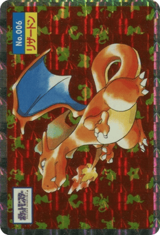 Charizard