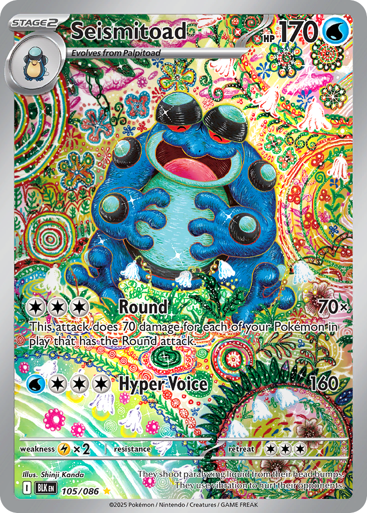 Seismitoad