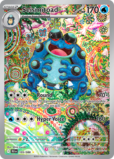 Seismitoad