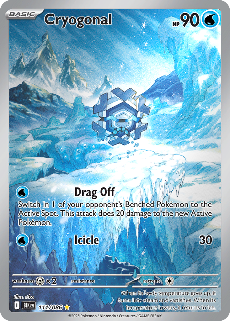 Cryogonal