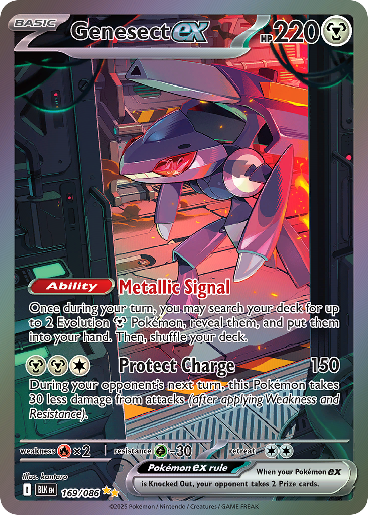 Genesect ex