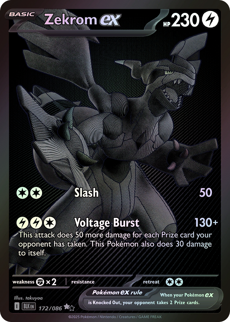 Zekrom ex