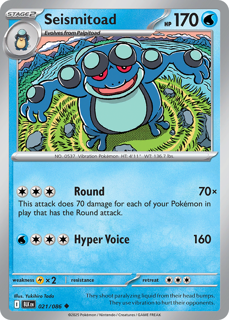 Seismitoad 021/086 Black Bolt Pokémon card
