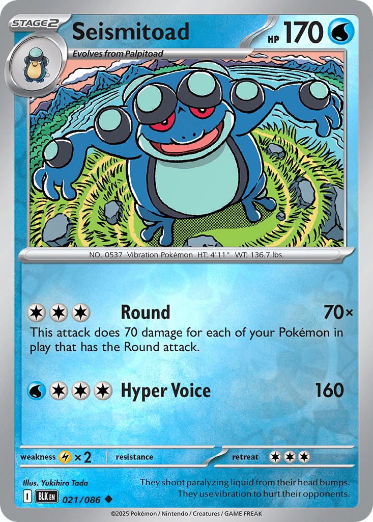 Seismitoad