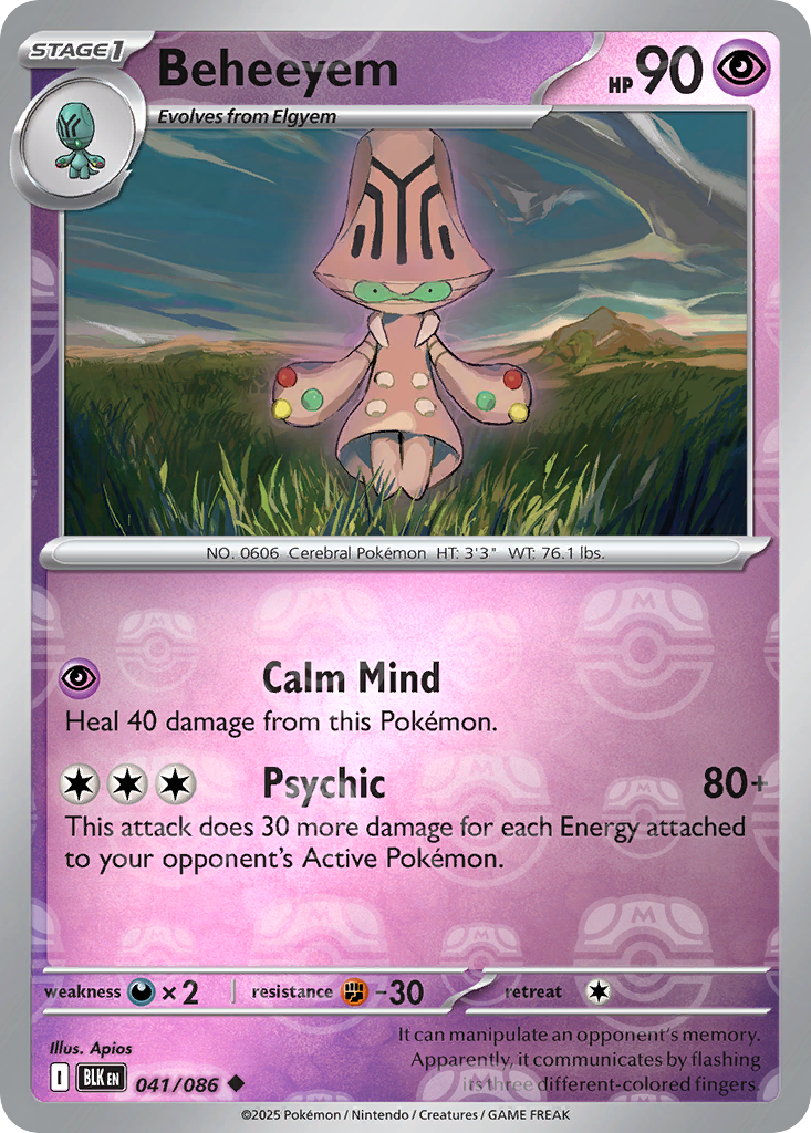 Beheeyem 041/086 Black Bolt Pokémon card