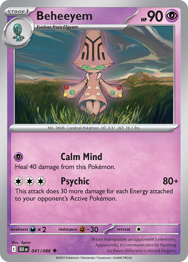 Beheeyem 041/086 Black Bolt Pokémon card
