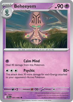 Beheeyem