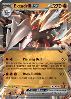 Excadrill ex