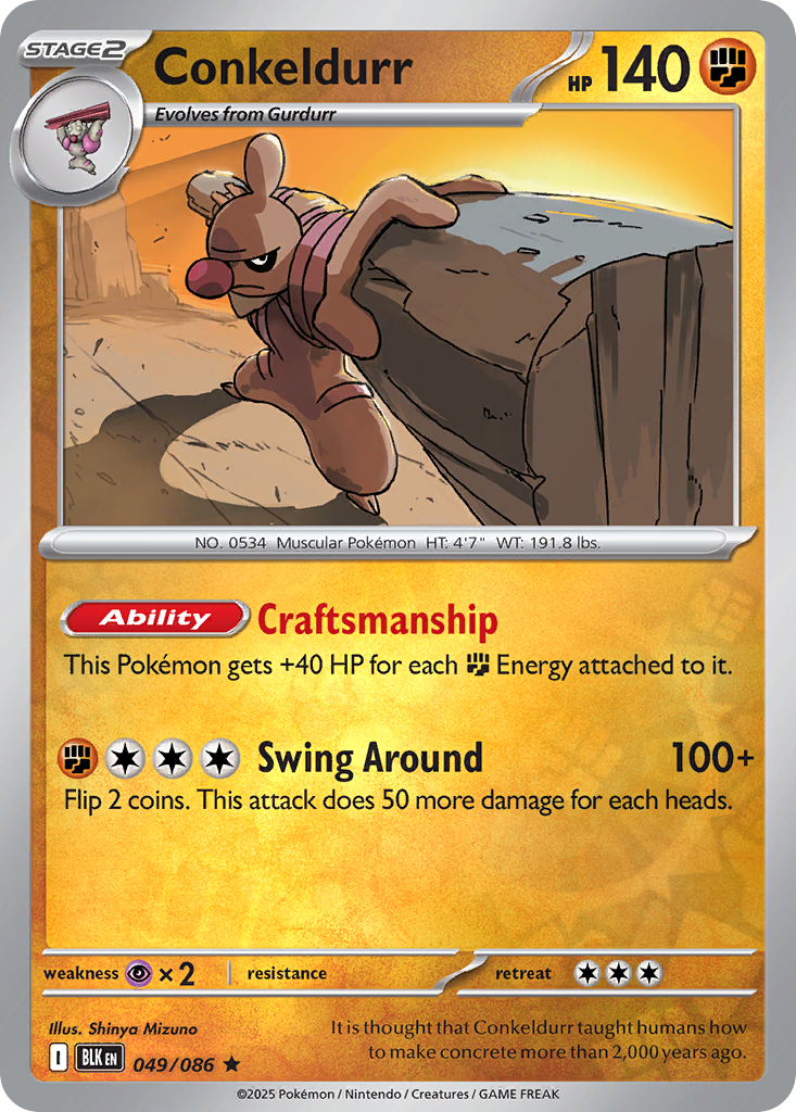 Conkeldurr
