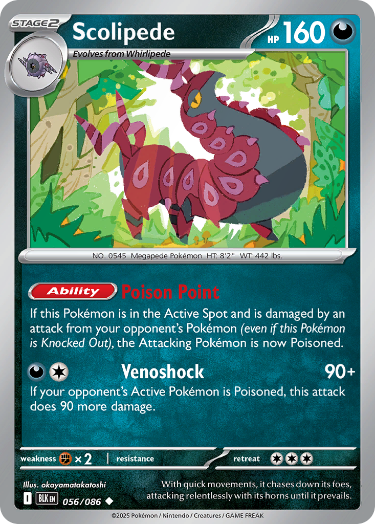 Scolipede