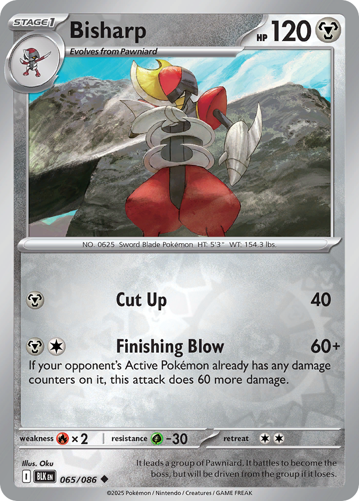 Bisharp