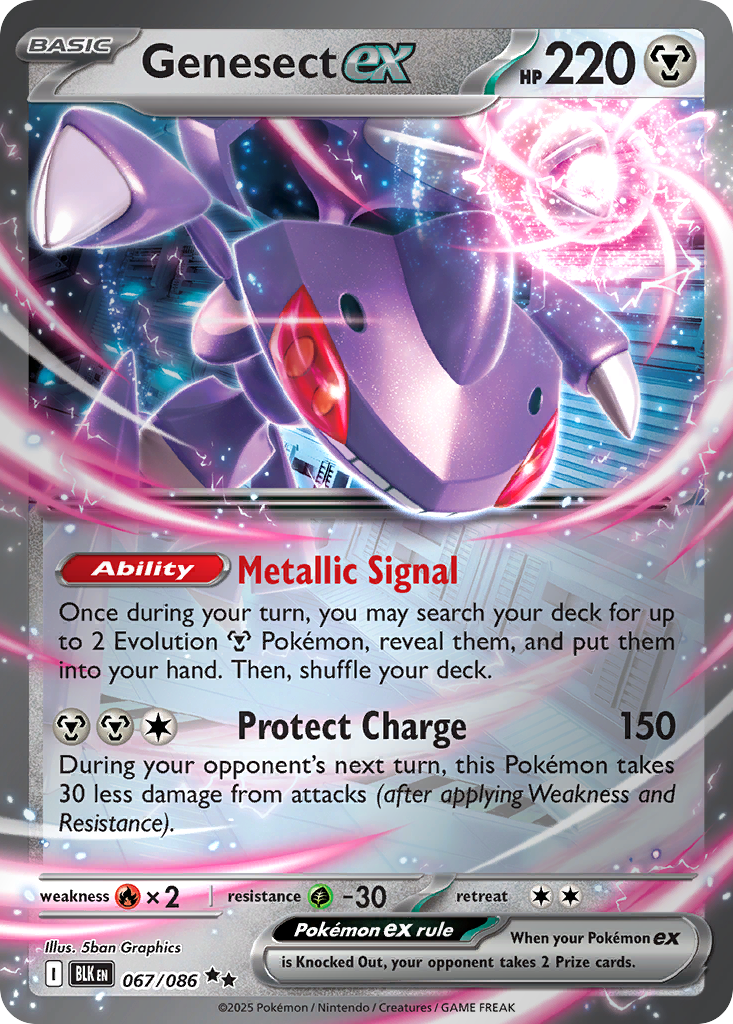 Genesect ex