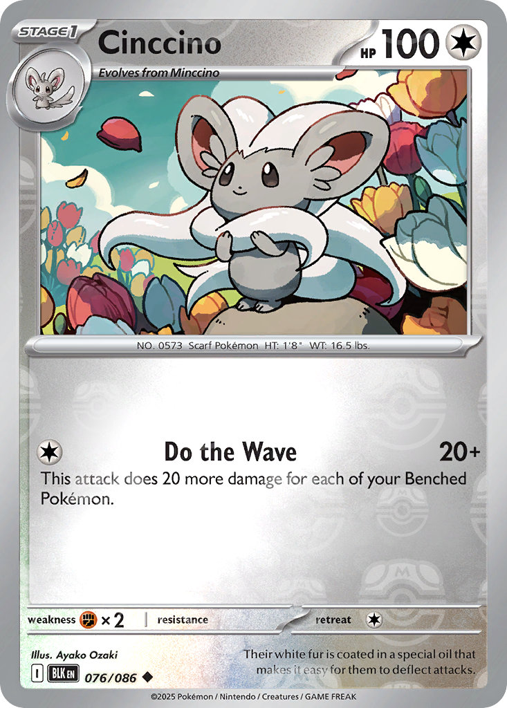 Cinccino 076/086 Black Bolt Pokémon card