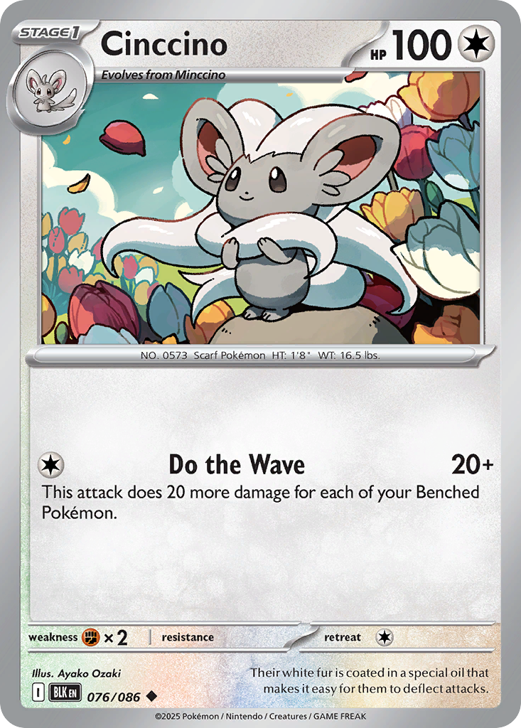 Cinccino 076/086 Black Bolt Pokémon card