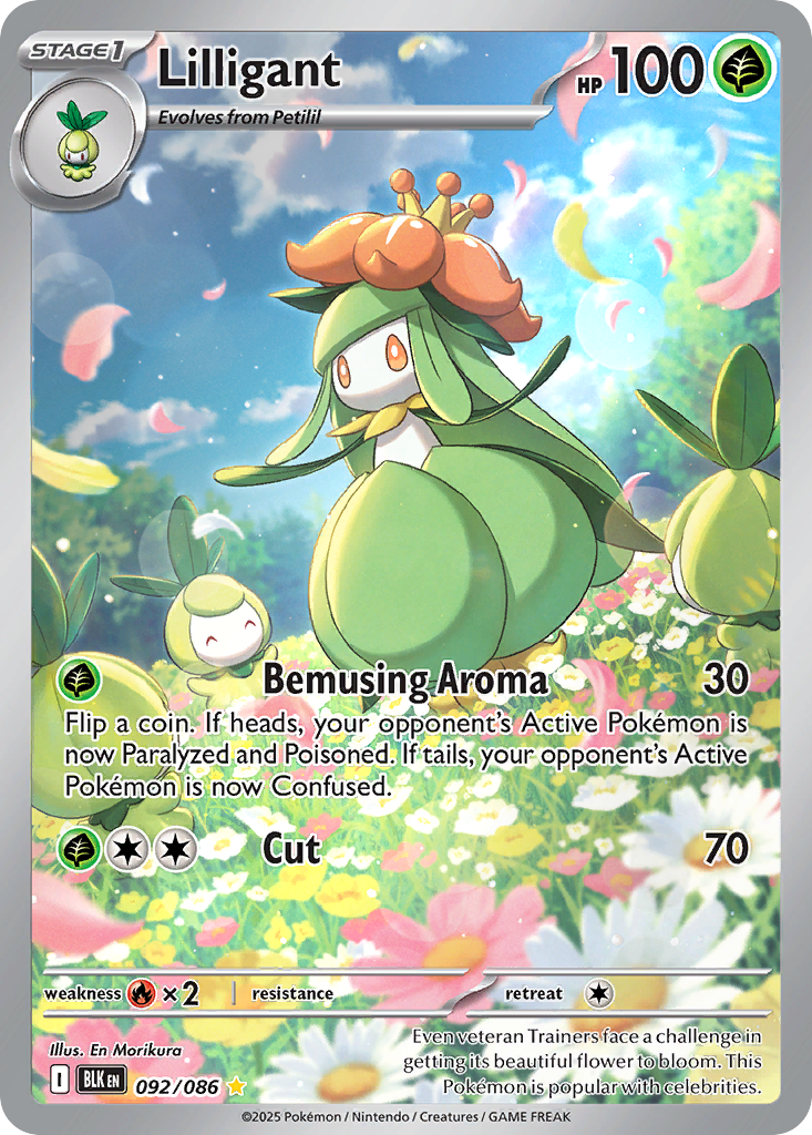 Lilligant